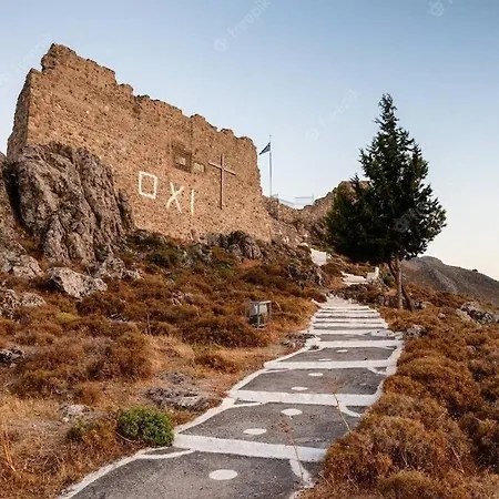 Fileo Family And Friends Living Archangelos (Rhodes)